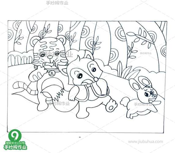 狐假虎威成语故事卡通画