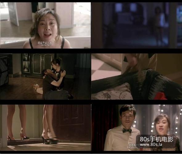 疯狂72小时 (2014)