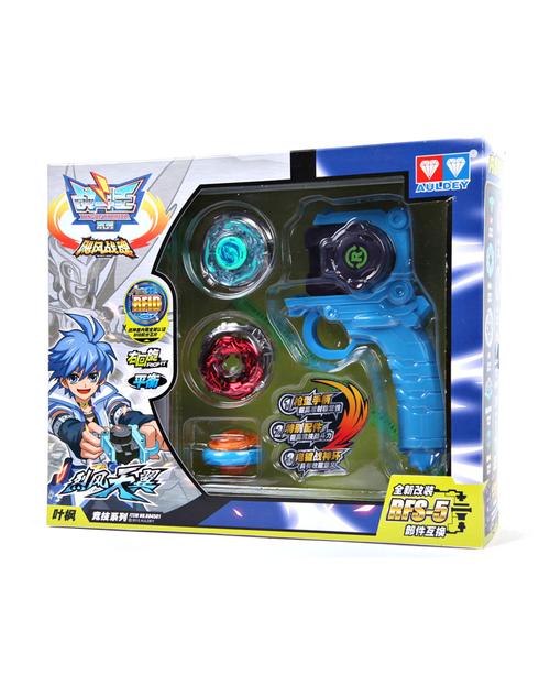 奥迪竞技系列烈风天翼陀螺