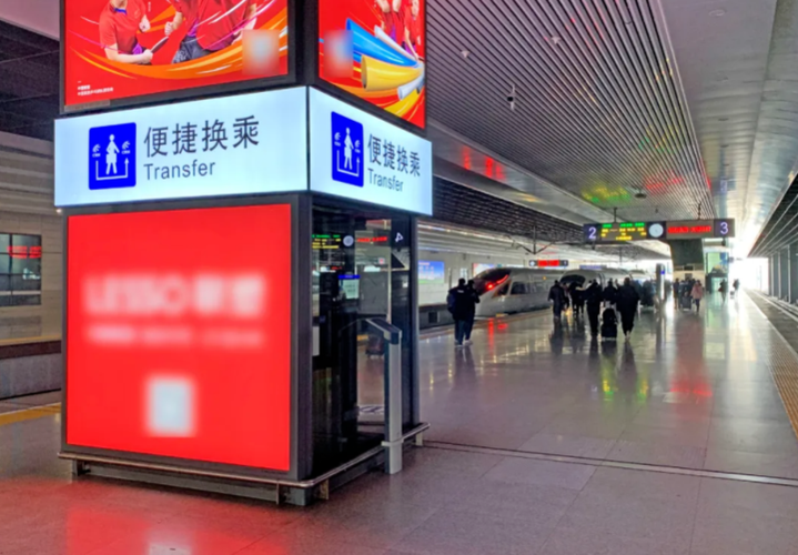杭州东站中转便捷换乘通道恢复 无需出站重新测温安检