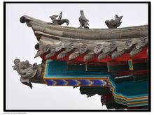 亦称"兽前","岔脊".中国古代汉族建筑屋脊的一个部分.