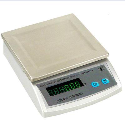 jy2001 电子天平 精密电子秤 十分之一200g 100mg 0.