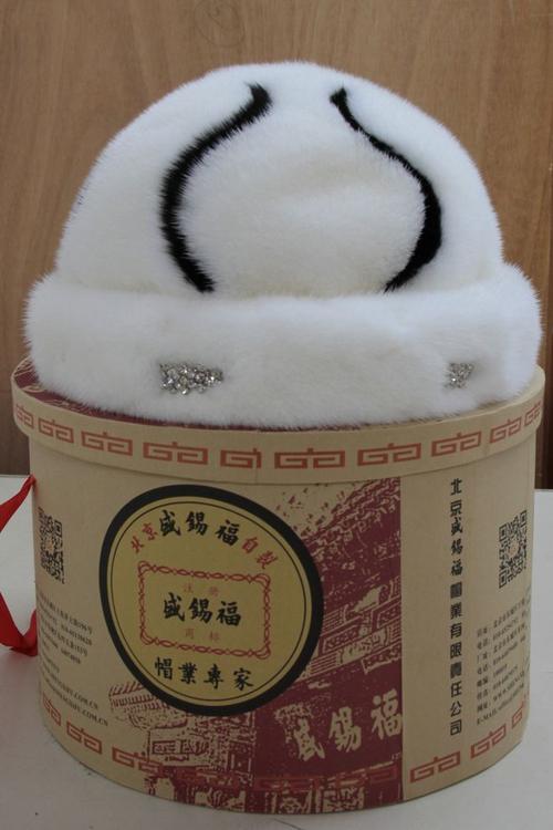 北京老字号之北京盛锡福帽业