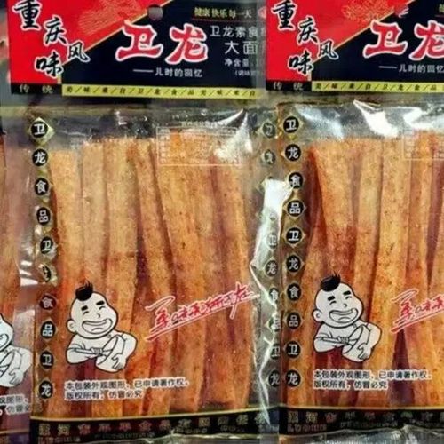 卫龙辣条102g大面筋怀旧麻辣棒小吃大刀肉素肉豆干零食大礼包批发