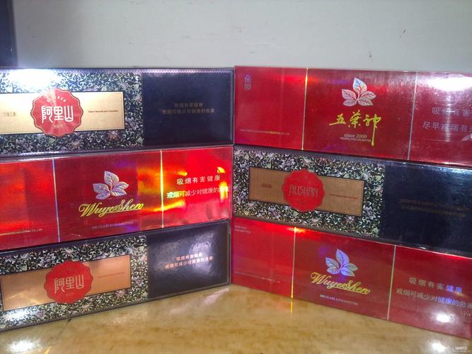 老装硬红五叶神