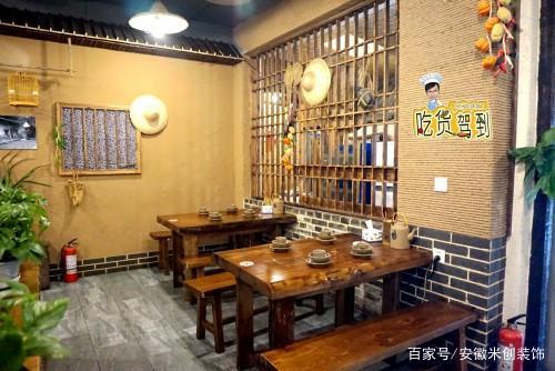 一,私房菜馆室内装修设计 1, 有很多的顾客喜欢私房菜的装修风格,别有