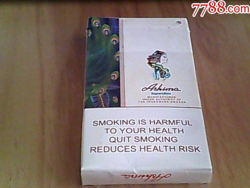 外烟,越南【好玩小店】_第2张_7788收藏__收藏热线