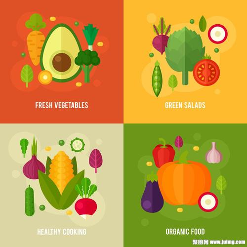 扁平化蔬菜美食模板下载,扁平化蔬菜美食矢量图片,扁平化漫画,卡通
