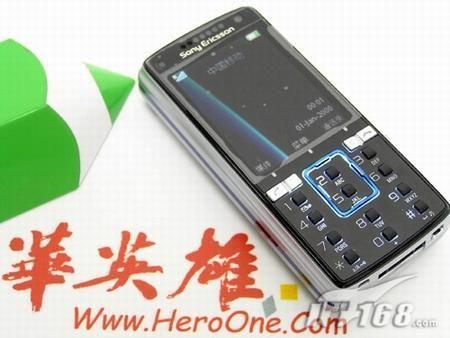 索尼爱立信500w拍照旗舰k850劲跌300元