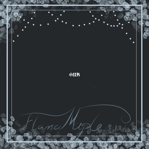 水印_绘画_画画的日常_文化_绘画