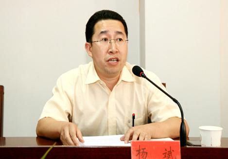 省委组织部宣教干部处副处长杨斌讲话