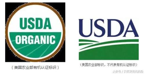 随着国家有机产品认证标志备案管理系统的开通使用,今后市场上销售的