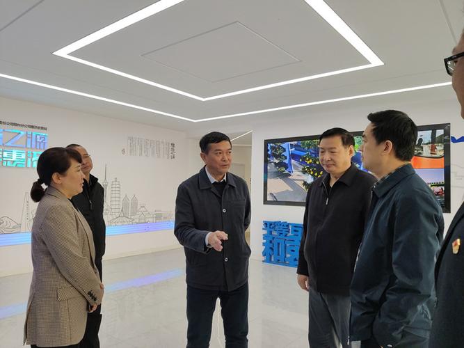 20集团董事长程日盛,副总经理金雷一行察看桃花峪,郑州分公司(修改版)