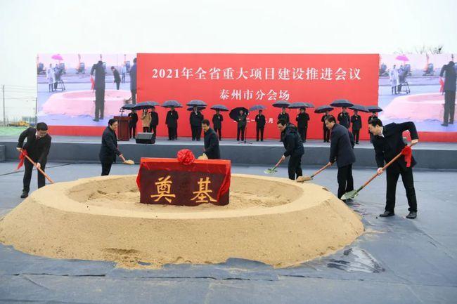 姜堰区委书记方针冲破甘于居中心态以思想破冰引领高质量发展进位