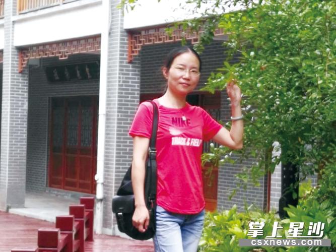 长沙县一中 赵慧