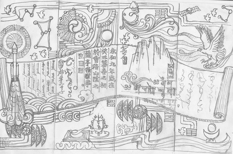 林西浮雕壁画设计稿
