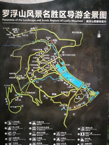 小径湾.罗浮山——生活不止有苟且,还有高山和大海