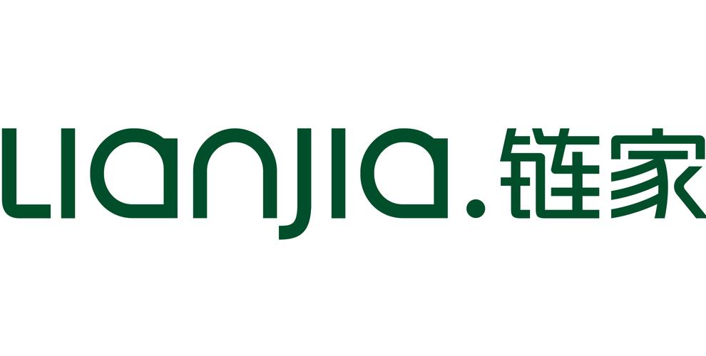 链家   