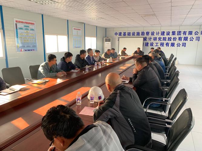 黄河镇组织召开黄河镇扬尘治理,工地安全专题部署会