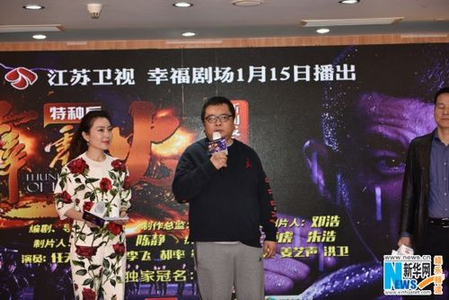刘猛:《特种兵》要做中国007 任天野"自虐"
