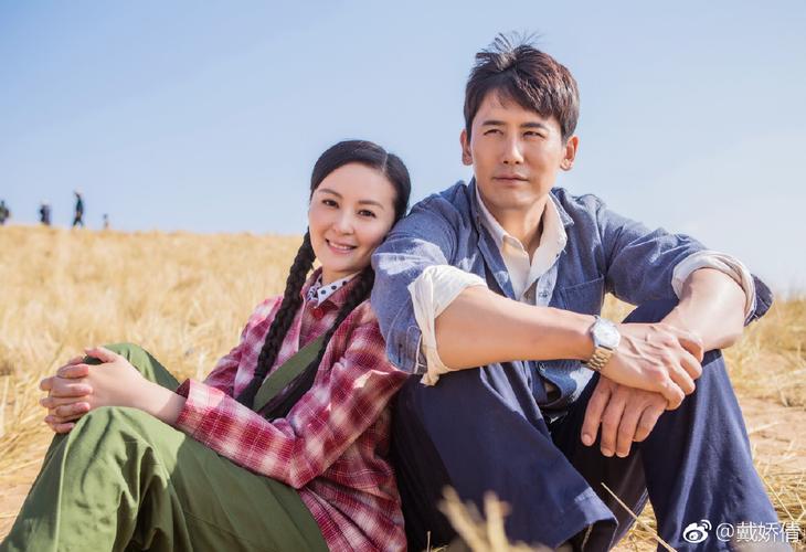 戴娇倩相处7年的前男友是谁,她现任老公是徐双贵还是丁子峻