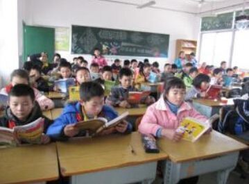 长沙天心区桂花坪小学英语老师