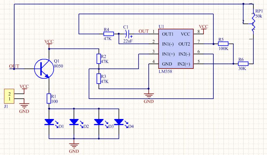 科技微光 | 20级金盆岭电工电子培训第二期:呼吸灯