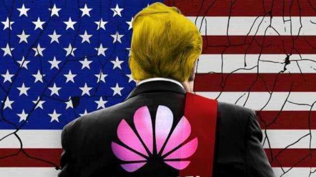 特朗普打压华为,为何中国迟迟不动?华为:我还有"王炸"