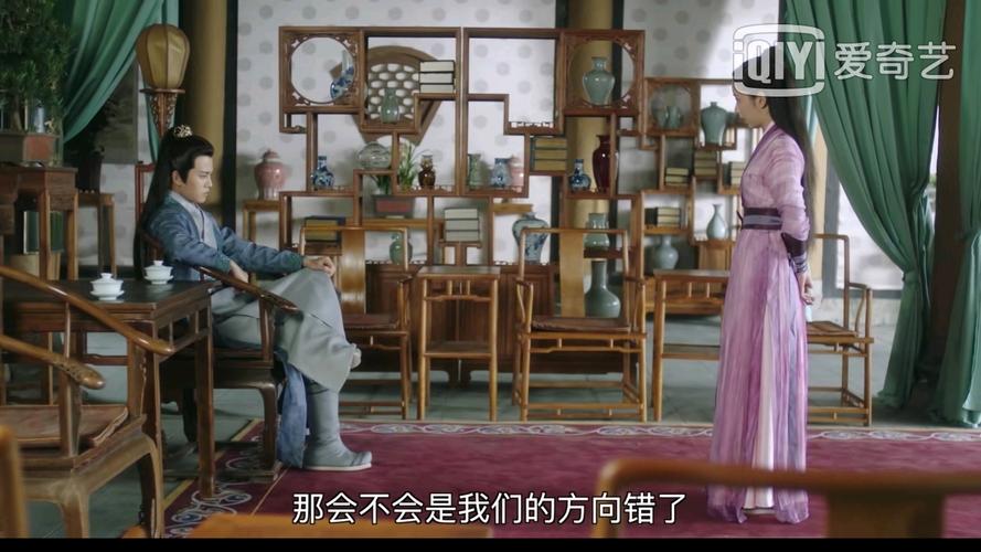 《锦衣之下》场景向 双人向梳理(扬州篇3)(时间线)