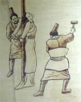 幽闭