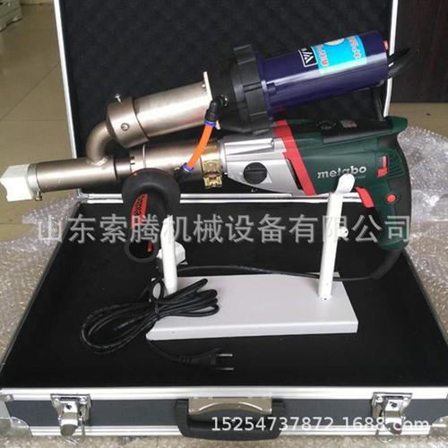 pe pp熔焊手提挤出式3400w塑料地板焊枪塑焊机5焊接热风枪