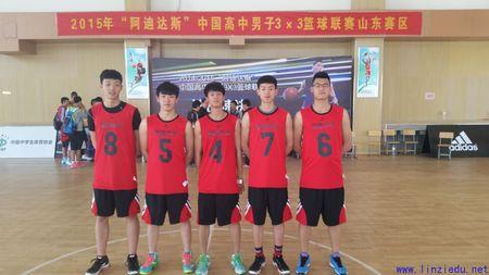 山东省淄博市临淄中学2013-2014学年高一12月月考英语