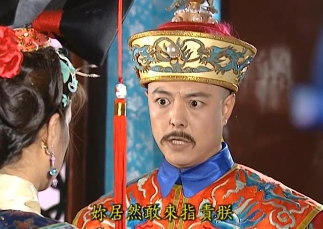 重温还珠格格讲真小燕子的爱情观很高级