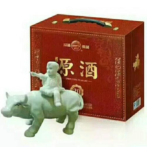 写美篇 "借问酒家何处有,牧童遥指杏花村"