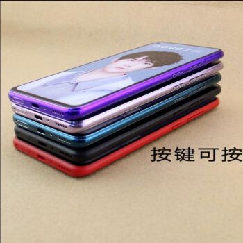 华为nova7pro碎屏图片,nova7pro碎屏照片 华为nova7手机模型 nova7pro仿真可亮屏模型机nova7se