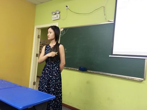 六年级同步课程,李霞老师,精彩瞬间