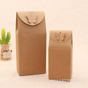 厂家直销牛皮纸包装盒 蝴蝶卡扣式礼品包装纸盒 质优价廉