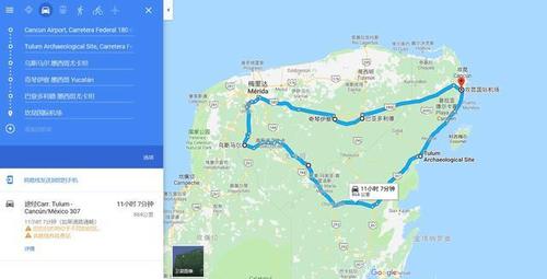 7天一人一车发现最美墨西哥,尤卡坦半岛自驾全攻略