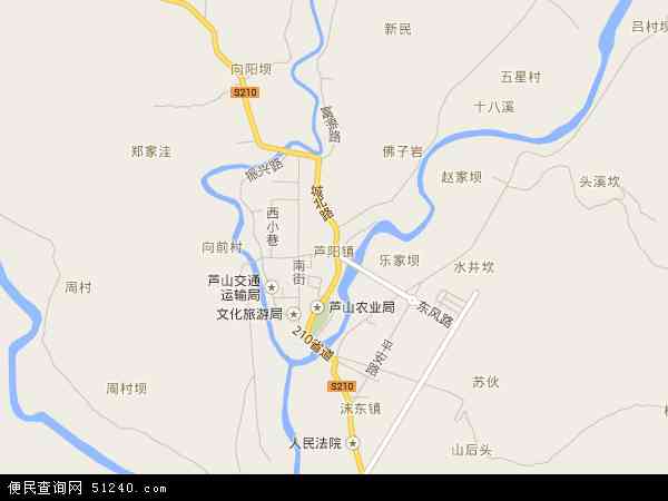 中国 四川省 雅安市 芦山县 芦阳镇 本站收录有:2020芦阳镇卫星地图