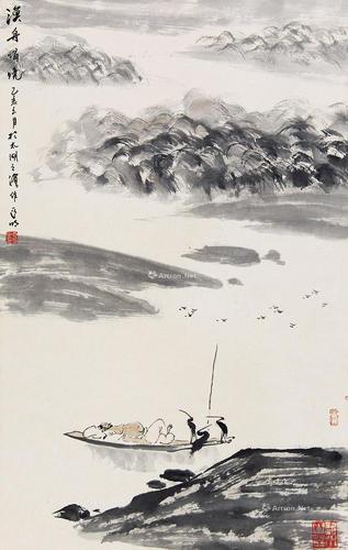 【国画 —— 渔舟唱晚】