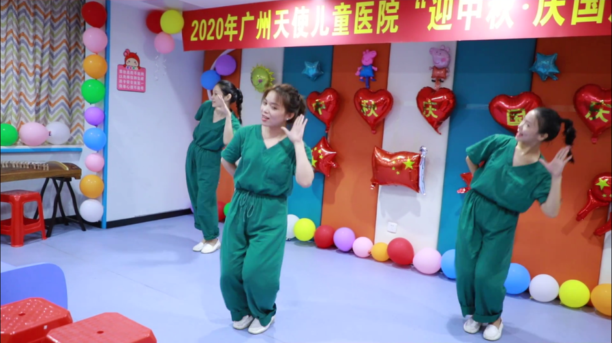 医患共融,情暖双节广州天使儿童医院举办庆中秋迎国庆