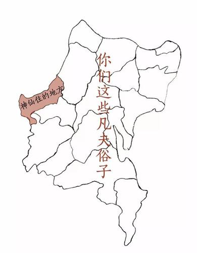 哈哈哈,各乡镇人眼中的长乐地图,纯属娱乐,切勿扎心!