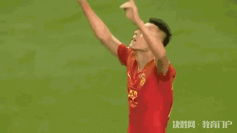 国足战胜韩国!各大高校也纷纷进入"战场"(图)