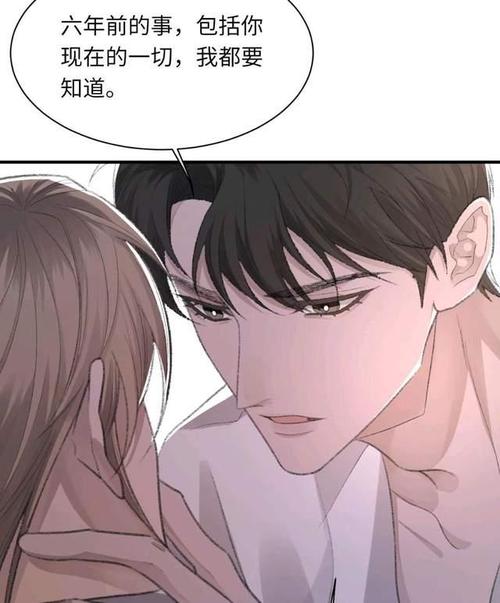 诟病祁薄言追回纪望复合秒变小奶狗车上接吻闪瞎众人