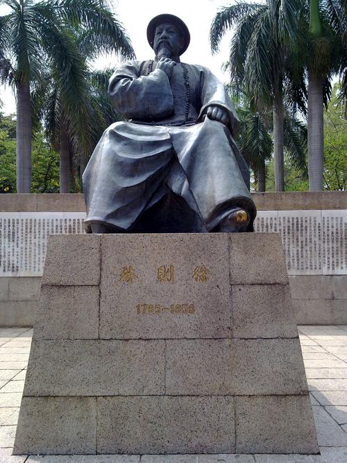 虎门林则徐纪念碑