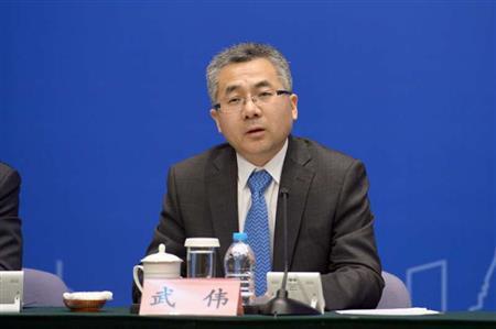 上海国际航运中心网 资讯中心 会展交流 展会论坛 正文   武伟(市口岸