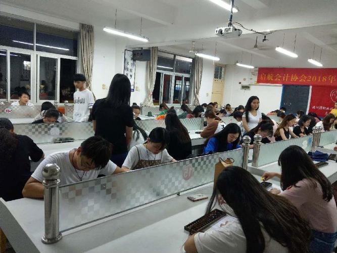 会计专业举办成功从湄职院起步之会计技能竞赛