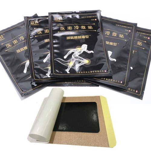 医用冷敷贴膏药贴代加工贴牌 医用冷敷贴疼痛克星 医用冷敷贴厂家商爽