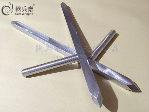 软兵斋制作t形拐t棍拐子棍防身定做体育健身01429