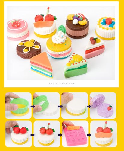 杰思创乐园 优质小麦面粉彩泥 安全无毒橡皮泥做蛋糕模具工具套装